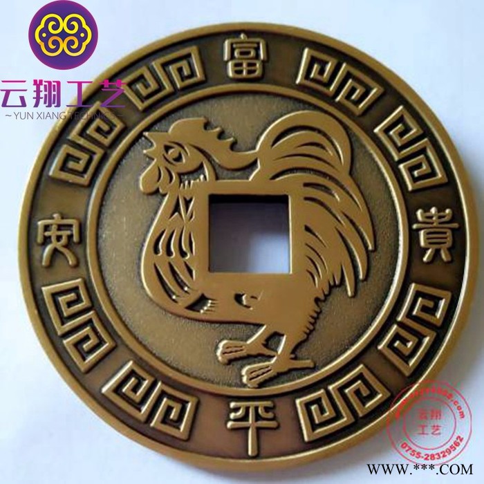 广州云翔奖牌定做  奖牌奖章勋章设计制作厂 高校学生奖牌奖杯定做