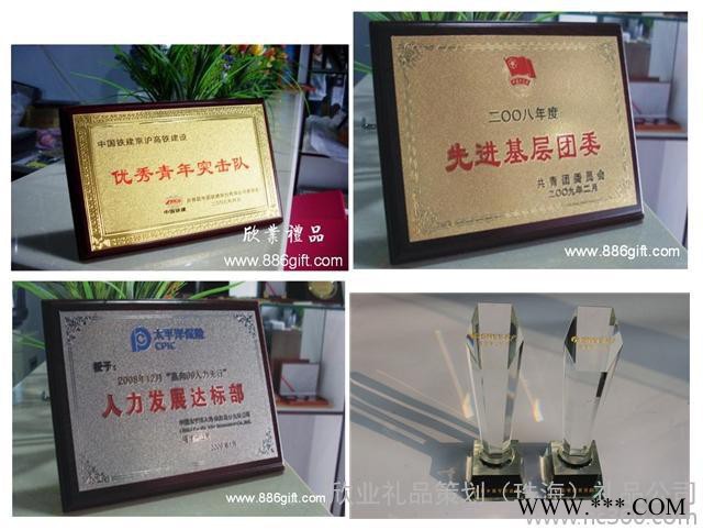 供应金属奖牌定制金属奖牌图3