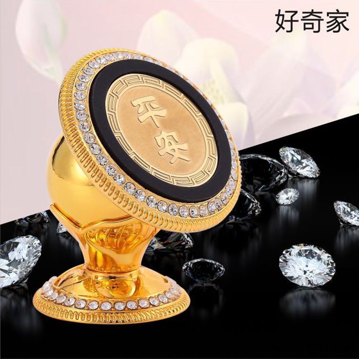 好奇家 360度自由旋转 强磁力  奖杯形 车载手机支架 一件代发图4