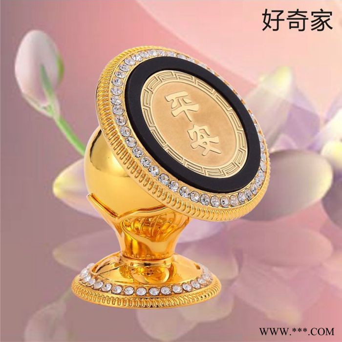 好奇家 360度自由旋转 强磁力  奖杯形 车载手机支架 一件代发图2