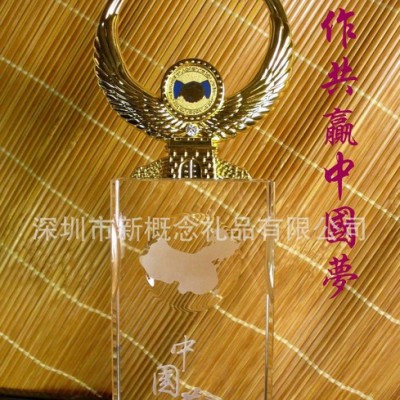 深圳礼品厂供中国梦系列礼品，纪念品，梦想奖杯