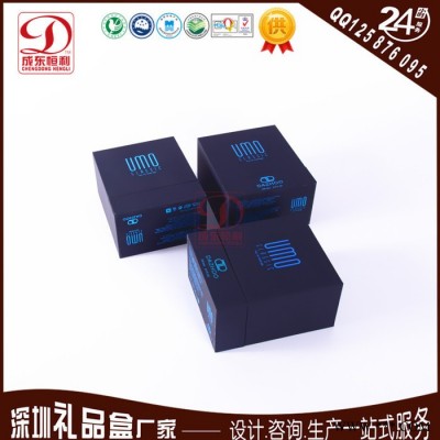 生产 触感纸包装礼盒 奖章包装盒 勋章奖杯纸质包装盒