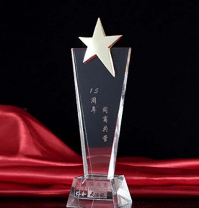 水晶奖杯定制 活动纪念品礼品 水晶工艺品 奖牌刻字Log图2