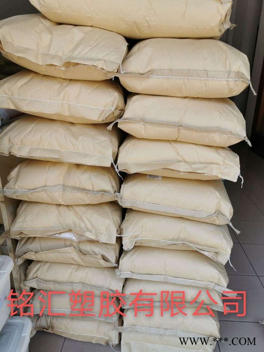 无纺布专用柔顺母粒绝缘材料专用PP料专用增熔剂柔顺母粒，添加2%，即可解决熔喷布发脆、粗糙、手感不好的问题图3