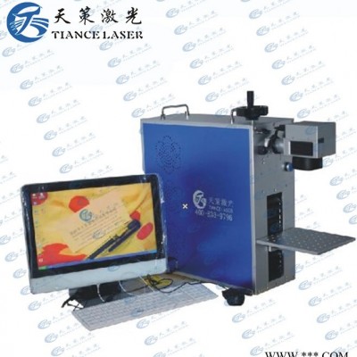 龙港电镀产品激光镭雕机，标牌激光打标机，奖牌激光刻字机厂家