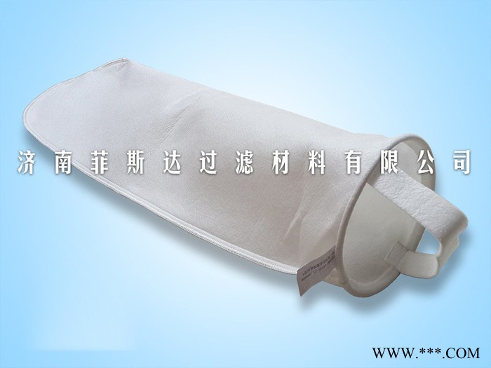 添加剂过滤袋厂-定做耐酸碱无纺布过滤袋-FSD过滤材料加工图4