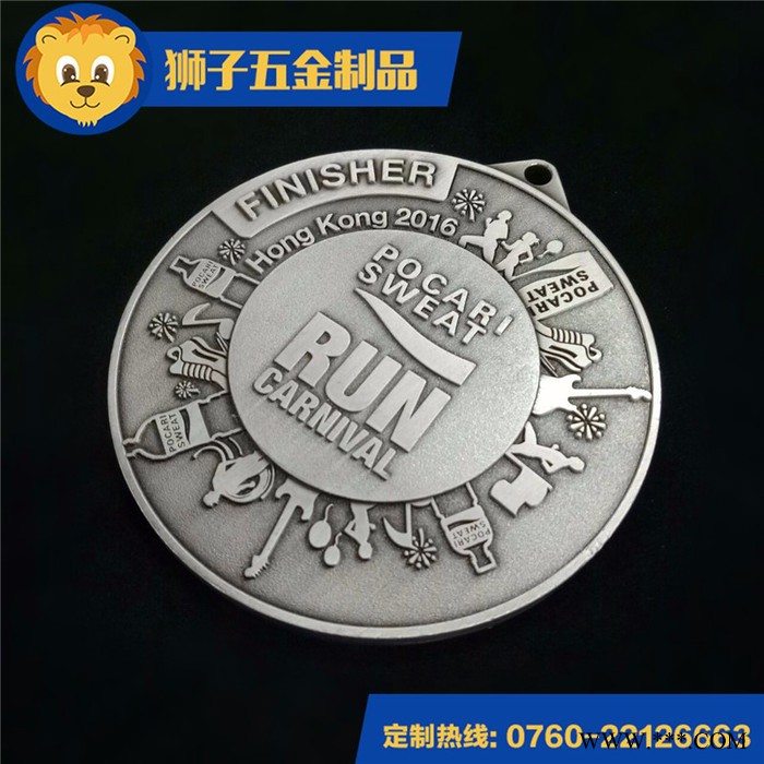 镀古浮雕运动奖牌 金属烤漆通用运动奖牌锌合金奖牌订做图2