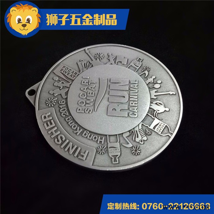 镀古浮雕运动奖牌 金属烤漆通用运动奖牌锌合金奖牌订做图5