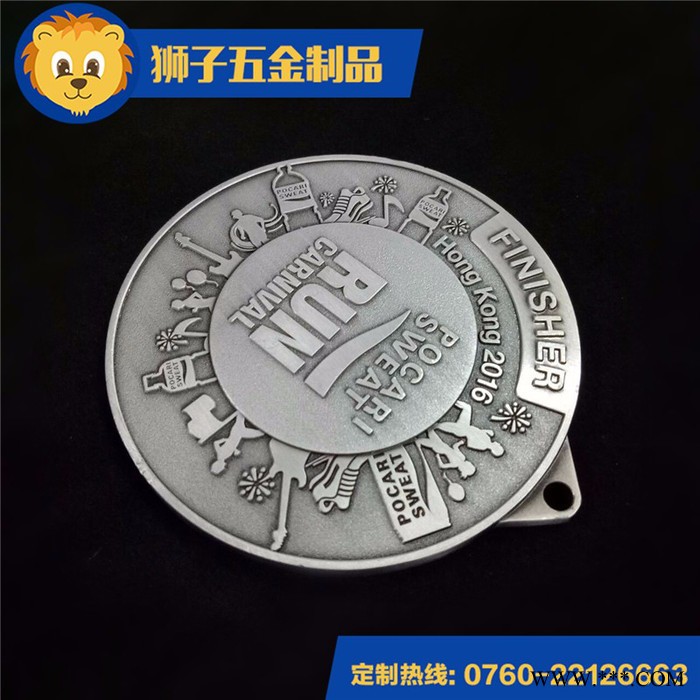 镀古浮雕运动奖牌 金属烤漆通用运动奖牌锌合金奖牌订做图3