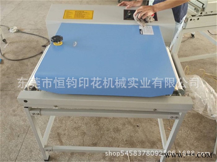 东莞无纺布衬布烫衬机_东莞烫衬机直销图1