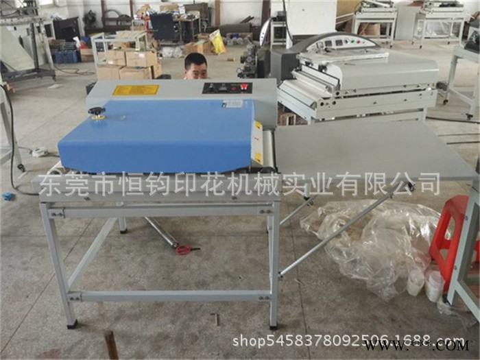 东莞无纺布衬布烫衬机_东莞烫衬机直销图2