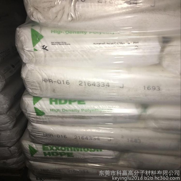 HDPE MM810韩国SK注塑纤维，无纺布图6