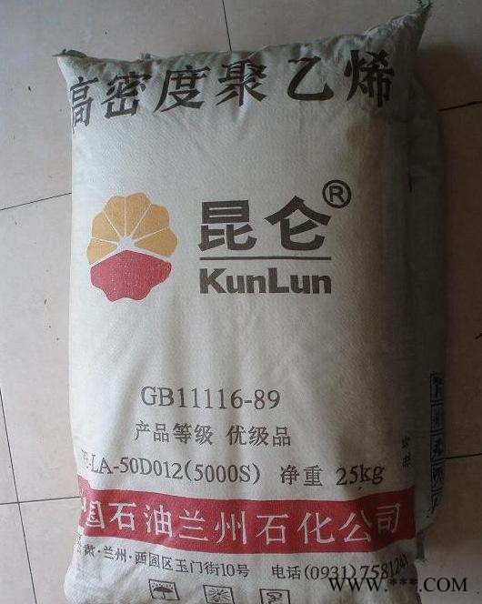 HDPE MM810韩国SK注塑纤维，无纺布图1