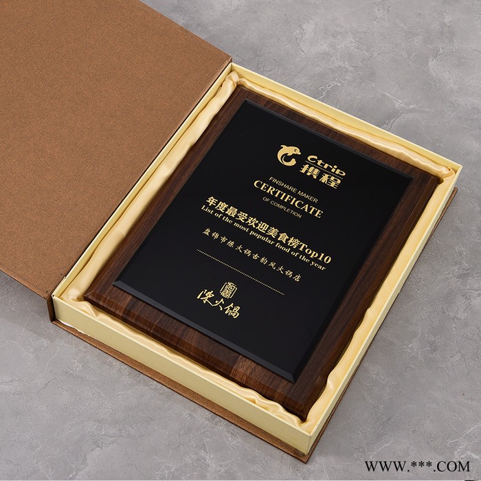 开封奖牌授权牌水晶金属金箔牌代理商理事单位品牌商授权牌木牌刻字定制承熙工艺图4