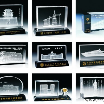 精汇工艺水晶工艺品，水晶工艺品，琉璃工艺品，周年纪念奖杯，收藏奖章，商务礼品，佛教用品