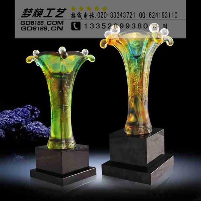 琉璃** 琉璃奖杯 琉璃摆件图1