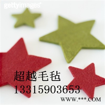 供应耐高温毛毡杯餐垫 吸水杯垫  激光刻花喜字 隔音保温无纺布 包装无纺布 羊毛毡，无纺布，毛毡包，图2