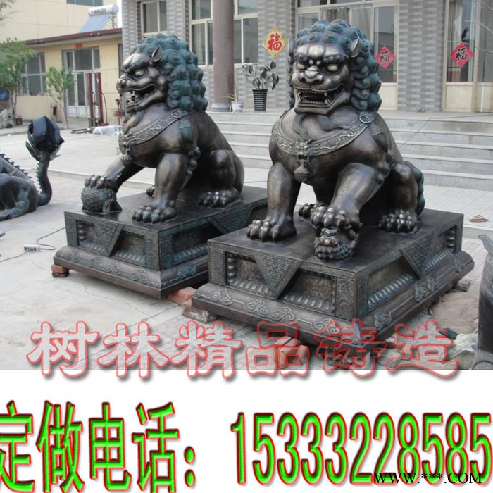 新铜雕狮子 汇丰狮 欧式狮子专业定做金属奖牌 运动会金银铜浮雕奖牌 环保电镀锌合金奖章道教神像太上老君元始天尊玉皇大图2