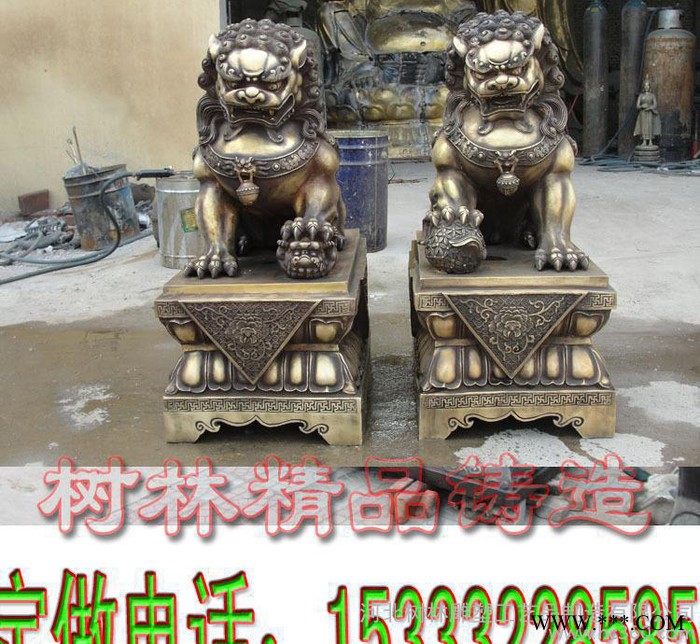 新铜雕狮子 汇丰狮 欧式狮子专业定做金属奖牌 运动会金银铜浮雕奖牌 环保电镀锌合金奖章道教神像太上老君元始天尊玉皇大图1