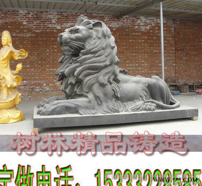 新铜雕狮子 汇丰狮 欧式狮子专业定做金属奖牌 运动会金银铜浮雕奖牌 环保电镀锌合金奖章道教神像太上老君元始天尊玉皇大图3
