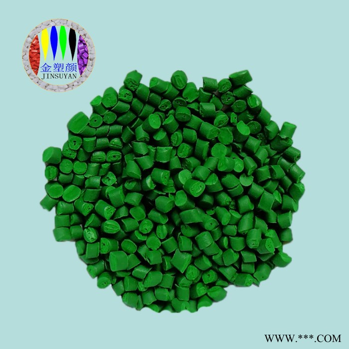 塑胶注塑吹膜用耐高温无纺布通用PP荧光黄色母粒佛山厂家批发定制图6