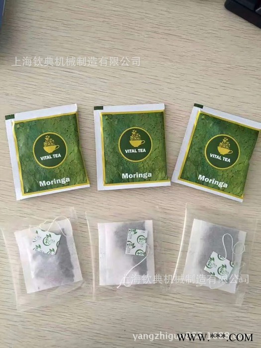 棉纸袋泡茶袋茶叶包装机 无纺布内外袋包茶设备 饮茶袋机械图2