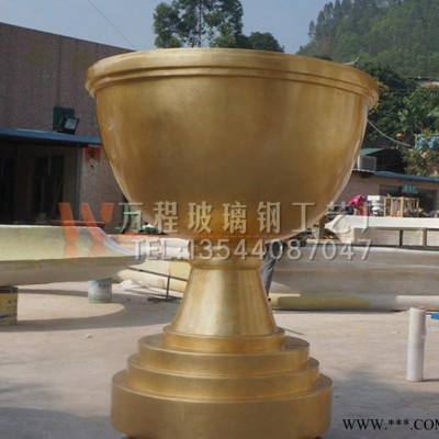 金色奖杯造型花盆 户外大气景观花盆 玻璃钢广场花盆定做直销