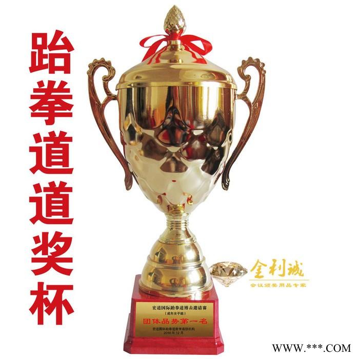 金利诚广告印刷专业定制奖杯制作音符奖杯博士能 奖杯水晶大拇指奖杯水晶奖杯创意定制大拇指图2