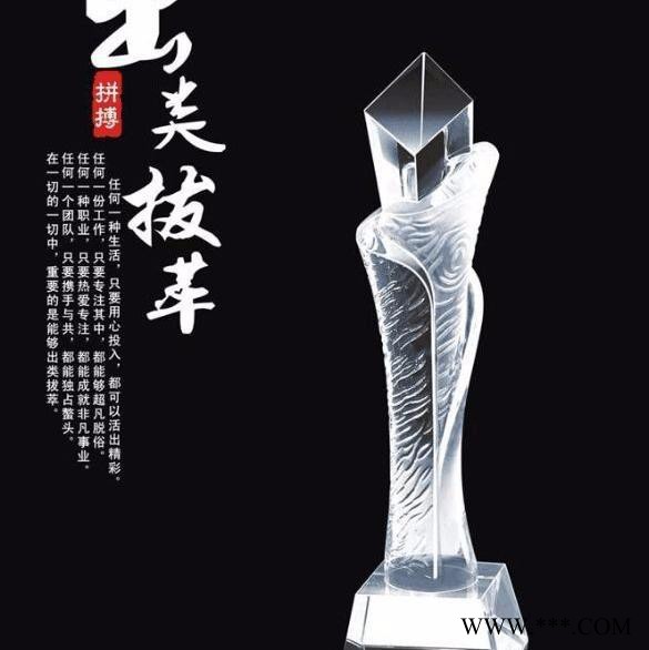 金佳瑞水晶水晶奖杯，深圳定做水晶厂家。水晶工艺品厂，定做水晶奖杯图3
