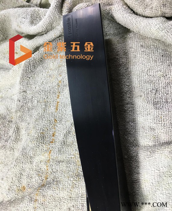 华为经销商奖杯电镀黑色 贵金属工艺品镀黑 工艺品加工