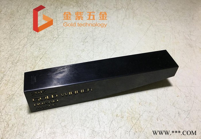 华为经销商奖杯电镀黑色 贵金属工艺品镀黑 工艺品加工图3