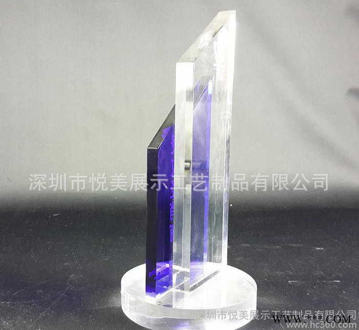 定制亚克力奖杯奖牌 特约经销商授权牌 高透明有机玻璃工艺品图3