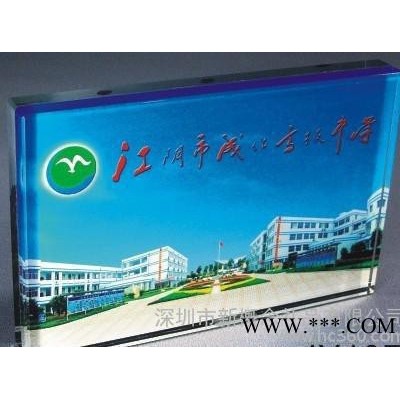 深圳水晶奖牌