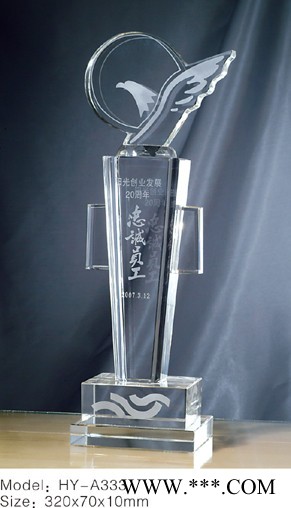 供应梦焕水晶奖杯，广东水晶奖杯定做图2