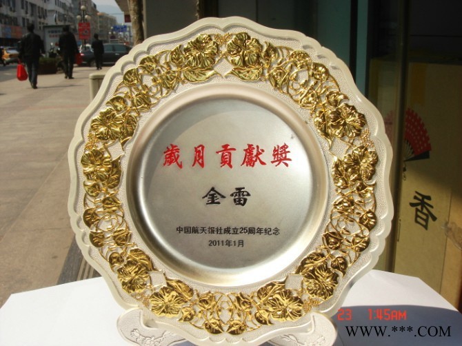 广州奖杯/奖章批发，粤商会活动奖牌，环典 惠存奖牌，旅游开发区纪念品图2