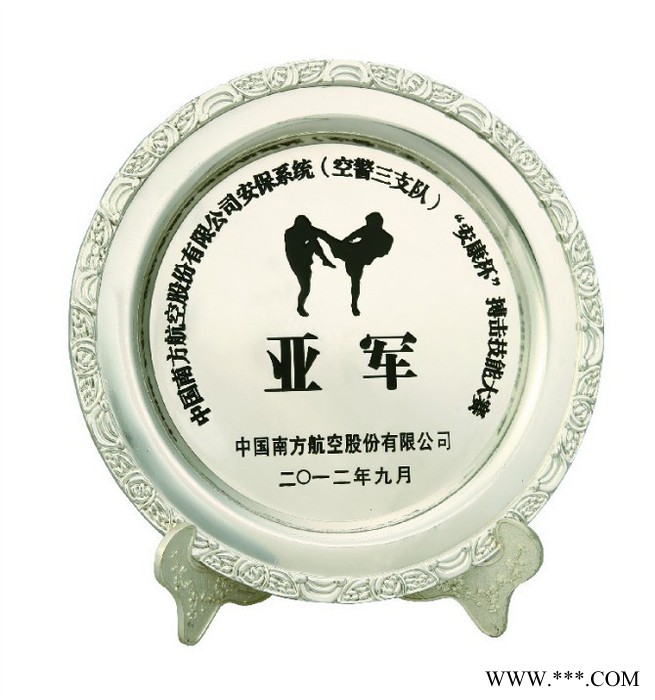 广州奖杯/奖章批发，粤商会活动奖牌，环典 惠存奖牌，旅游开发区纪念品图3