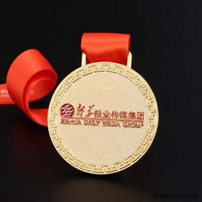 供应金属奖牌，锌合金奖章，制作颁奖礼品