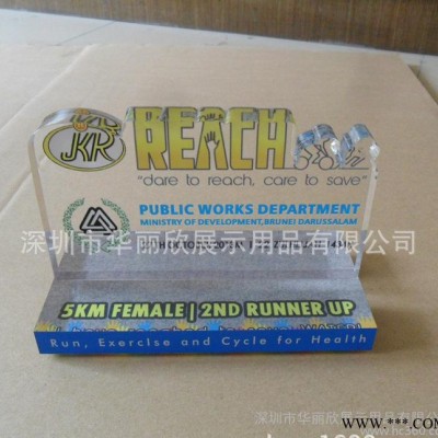 展示用品定做有机制品 有机玻璃制品 有机奖牌/奖杯  亚克力厂家供应奖杯奖牌