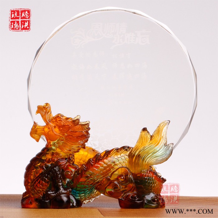 琉璃奖牌细节图单位领导退休奖牌握手合作共赢奖牌创新琉璃奖牌图2
