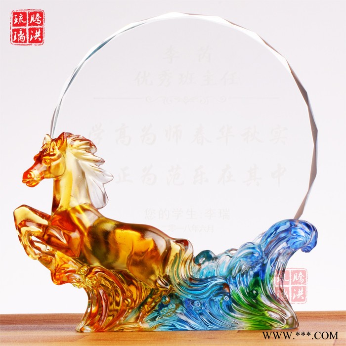 琉璃奖牌细节图单位领导退休奖牌握手合作共赢奖牌创新琉璃奖牌图3