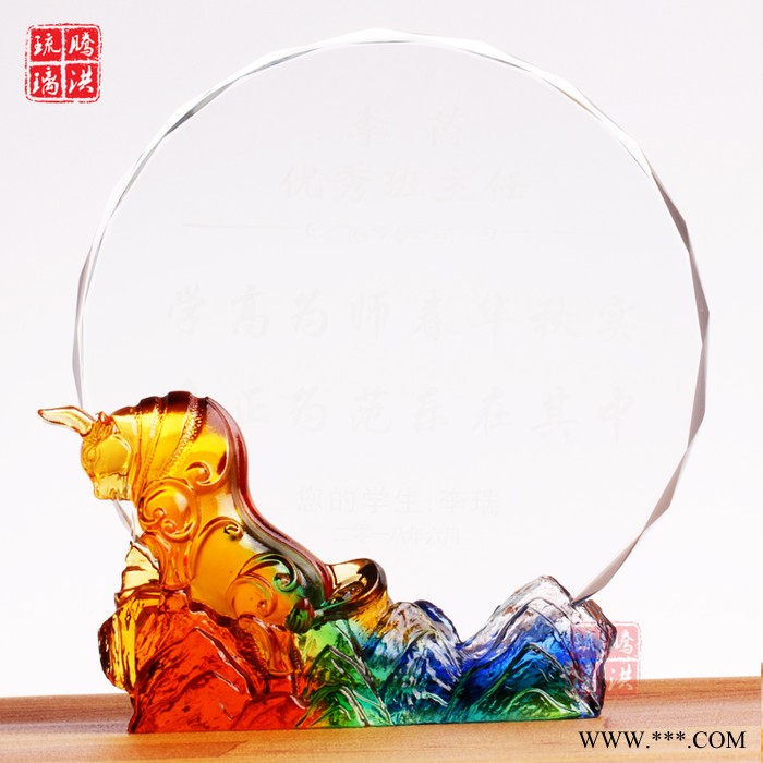 琉璃奖牌细节图单位领导退休奖牌握手合作共赢奖牌创新琉璃奖牌图5