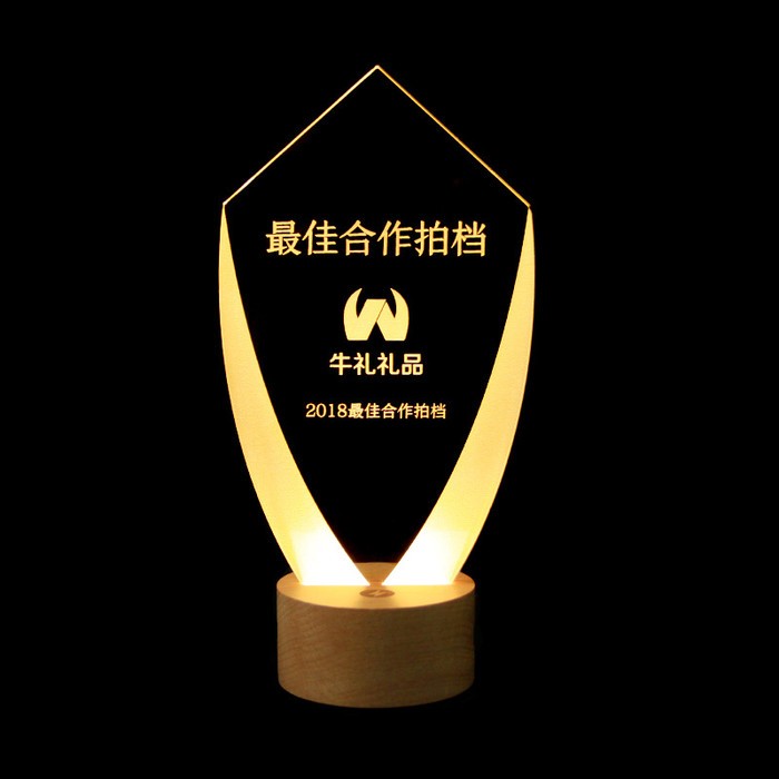 榉木圆柱底座奖牌led小夜灯3D亚克力企业活动颁奖礼品会议纪念行业表彰比赛奖杯毕业留念创意礼品定制图3