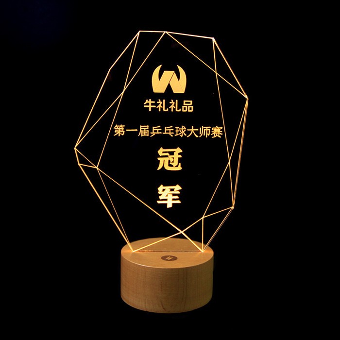 榉木圆柱底座奖牌led小夜灯3D亚克力企业活动颁奖礼品会议纪念行业表彰比赛奖杯毕业留念创意礼品定制图2