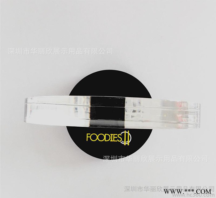 有机玻璃圆形奖杯 亚克力奖杯 水晶奖杯 有机玻璃奖牌图3