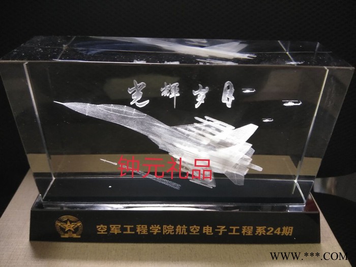 西安水晶奖杯订制 新时代水晶工艺品图5
