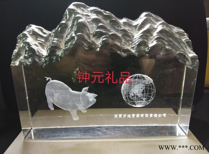 西安水晶奖杯订制 新时代水晶工艺品图7