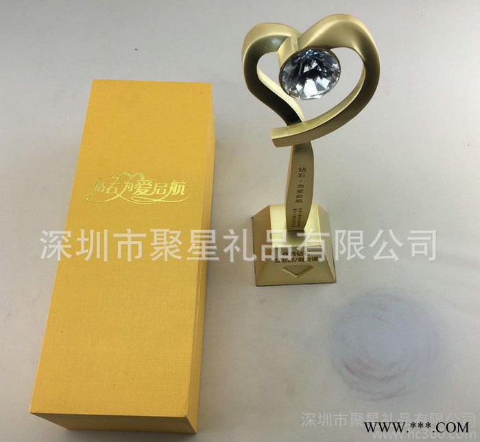 专业定制钻石金属高端奖杯 刻字LOGO年终颁奖奖杯 厂家来样批发图2