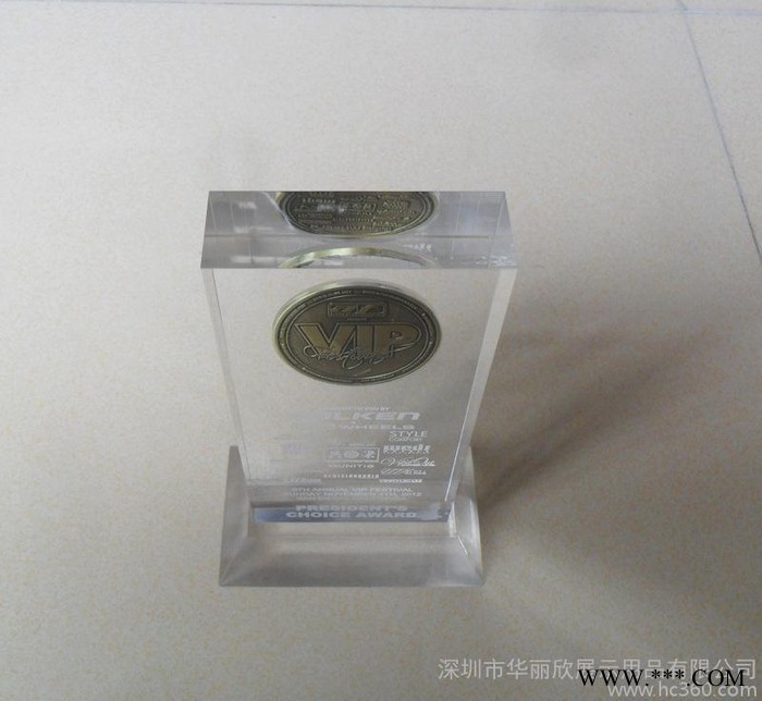 订做亚克力制品 亚克力奖牌奖杯 质量好价格优交货准时图8