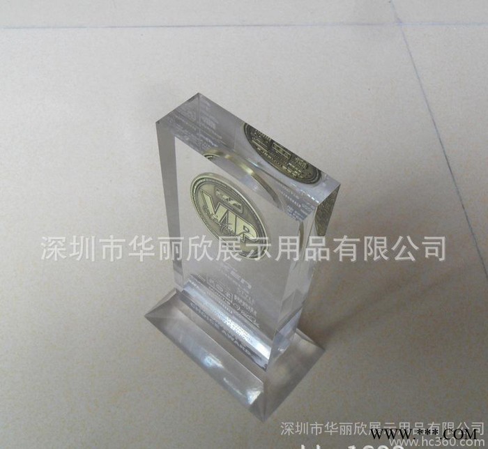 订做亚克力制品 亚克力奖牌奖杯 质量好价格优交货准时图4