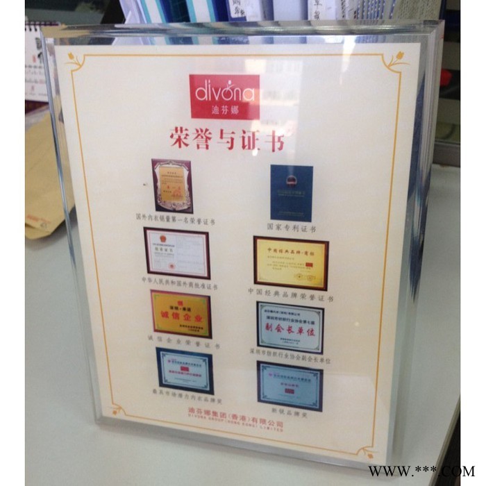 订做亚克力制品 亚克力奖牌奖杯 质量好价格优交货准时图5